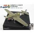 AFV-Club AR144S02 - CACW P40-N (CACW of 14th Air Force) in 1:144