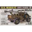 AFV-Club 35S19 - JEEP M38 w/106 mm GUN in 1:35