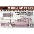 AFV-Club 35S23 - M109 SP GUN TRACKS in 1:35