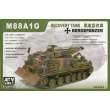 AFV-Club 35S33 - M88A1G in 1:35