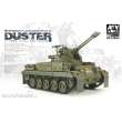 AFV-Club AFV35S66 - German Flakpanzer M-42 A1 ´Duster´ in 1:35