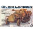 AFV-Club 35083 - SDKFZ 251/22 AUSF D PAK40 in 1:35