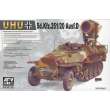 AFV-Club 35116 - SDKFZ 251/20 AUSF D UHU in 1:35