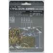 AFV-Club 35138 - 17Pdr. Gun Ammo in 1:35