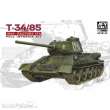 AFV-Club AF35145 - T34/85 Model 174 Factory(Full interiorKi in 1:35