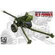 AFV-Club AF35217 - British Mk.4 6pdr Anti-tank Gun in 1:35