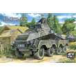 AFV-Club 35231 - 1:35 Sd. Kfz. 231 early type