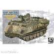 AFV-Club AF35311 - IDF M113 Nagmash in 1:35