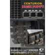 AFV-Club AF35345 - 1:35 Centurion Series Hush Puppy Quick Assembly Link & Length Track