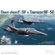 AFV-Club AR48S11 - 1:48 Chung-Cheng F-5F & Tigergazer RF-5E Limited Two models set