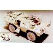 Hobby Fan HF033 - 1:35 V150 Commando 4x4 Armored Cars W/Interio