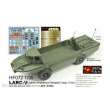 Hobby Fan HF072 - LARC-V (V.N. War early Type)