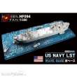 Hobby Fan HF094 - Wave Base for US Navy LST in 1:350