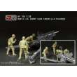 Hobby Fan HF708 - 1:35 WWII U.S. Army gun crew (set 1 / 4 fig.)