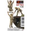 Hobby Fan HF763 - ROCA Tank crew transport ammunition-2 figures