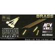 AFV-Club AG35044 - 1:35 Camouflage screening support system