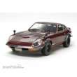 Tamiya 300012051 - 1:12 Nissan Fairlady 240ZG Street Custom