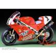 Tamiya 300014063 - 1:12 Ducati 888 Superbike ´93