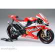 Tamiya 300014100 - 1:12 Yamaha YZR-M1 #7/#33 ´04