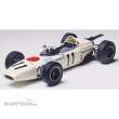 Tamiya 300020043 - 1:20 Honda RA272