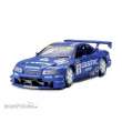 Tamiya 300024219 - 1:24 Calsonic Skyline GT-R (R34)