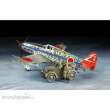 Tamiya 300025203 - 1:48 JPN Ki-61-Id Hien & Kurogane