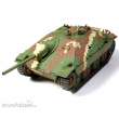 Tamiya 300032511 - 1:48 WWII Jagdpanzer 38t Hetzer Mit.Pro.