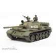 Tamiya 300032598 - 1:48 Rus. Mit. KPz T-55