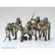 Tamiya 300035030 - 1:35 WWII Fig.-Set Dtsch. Infanterie (8)