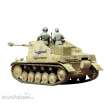 Tamiya 300035060 - 1:35 Dt. Jagdpanzer Marder II (2)