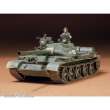 Tamiya 300035108 - 1:35 Rus. T-62A Kampfpanzer (1)