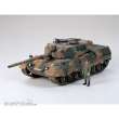 Tamiya 300035112 - 1:35 BW KPz Leopard 1A4 (1)