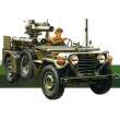 Tamiya 300035125 - 1:35 US M151A2 Ford MUTT m.TOW-Rak.(1)