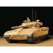 Tamiya 300035127 - 1:35 Israelische KPz Merkava (1)