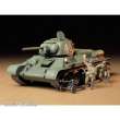 Tamiya 300035149 - 1:35 Rus. KPz. T34/76 ChTZ V.43 (2)