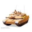 Tamiya 300035156 - 1:35 US KPz M1A1 Abrams (2)