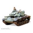 Tamiya 300035157 - 1:35 US Mar.KPz M60A1 m.Reaktiver-Pz.(3)