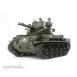 Tamiya 300035161 - 1:35 US Flak-Panzer M42 Duster