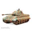 Tamiya 300035169 - 1:35 Dt. SdKfz.182 Königstiger Por-Tu(1)