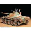 Tamiya 300035176 - 1:35 Dt. SdKfz.171 Panther G Späte A.(2)