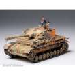 Tamiya 300035181 - 1:35 Dt. SdKfz.161/2 Panzer IV J (1)