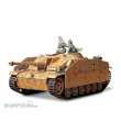 Tamiya 300035197 - 1:35 Dt. SdKfz.142/1 Sturmgesch.IIIG(2)