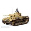 Tamiya 300035215 - 1:35 Dt. PzKpfw. III Ausf. L (1)