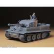 Tamiya 300035216 - 1:35 Dt. PzKpfw.VI Tiger I E Frühe (1)