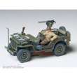 Tamiya 300035219 - 1:35 US Willys Jeep MB 4x4 (1)