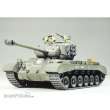 Tamiya 300035254 - 1:35 US Mit. KPz M26 Pershing T26E3 (2)