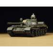 Tamiya 300035257 - 1:35 Rus. Mitl.KPz T-55 A (1)