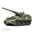 Tamiya 300035351 - 1:35 US M40 155mm Haubitze (8)