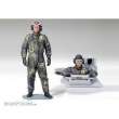 Tamiya 300036309 - 1:16 Fig. Bundeswehr Besatz Leopard (2)