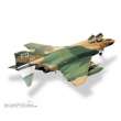 Tamiya 300060305 - 1:32 Mc Donnell F4 C/D PHANTOM II